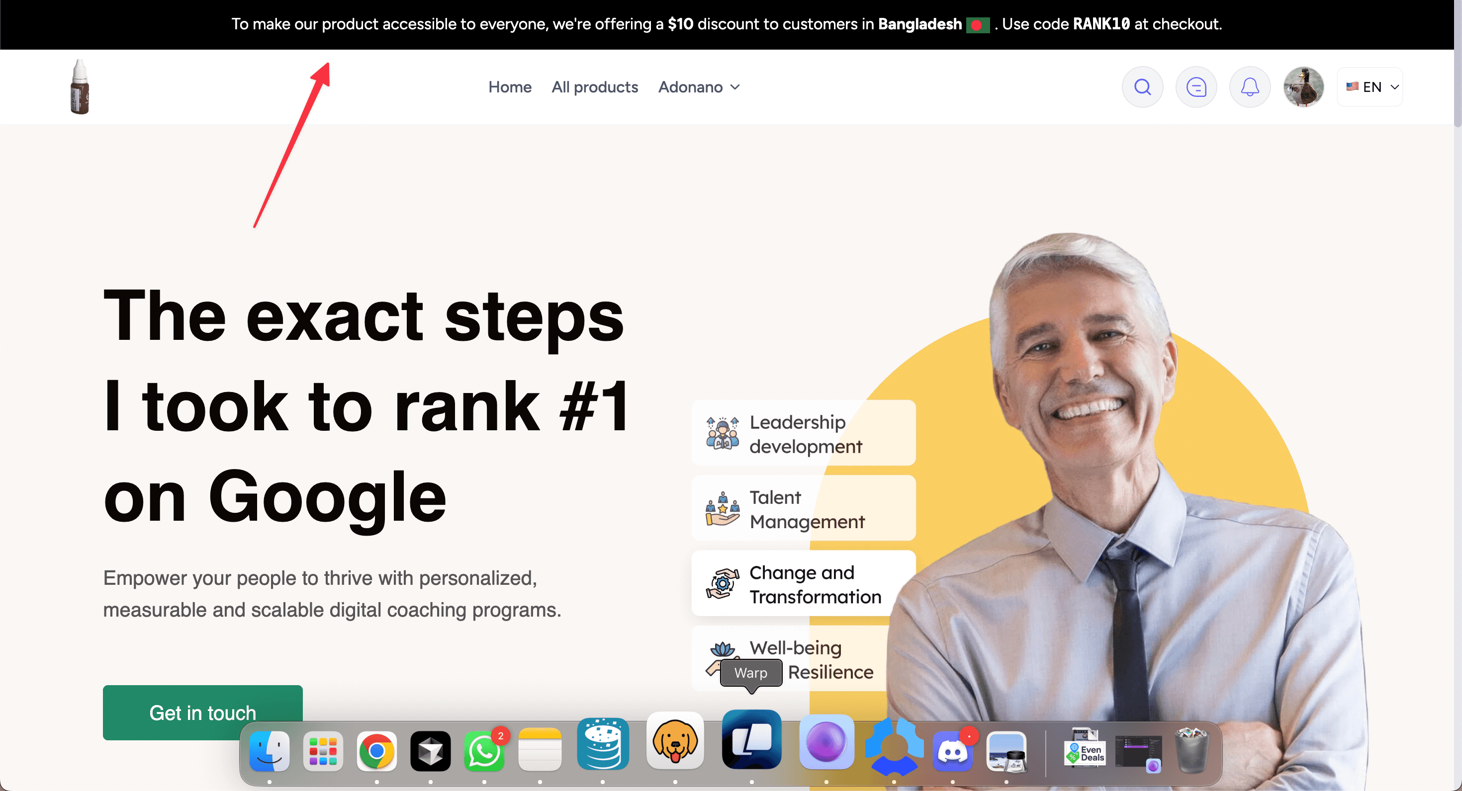Banner visible